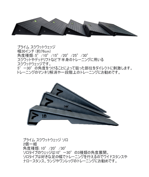 楽天市場】Prime Fitness プライムフィットネスケーブルアタッチメント