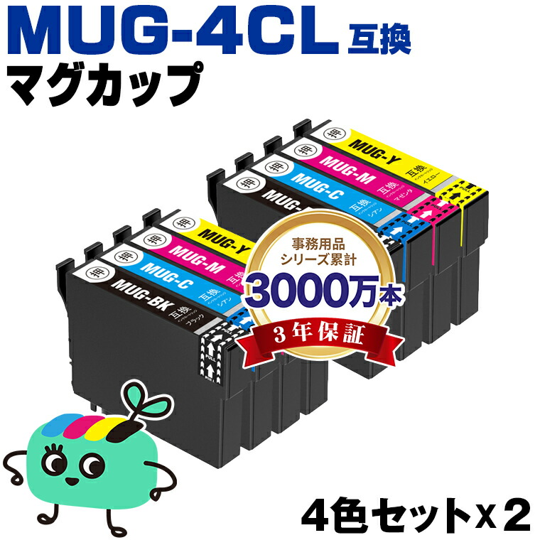 楽天市場】日本製 RICOH MP トナーキット ブラック 1601 600230 単品