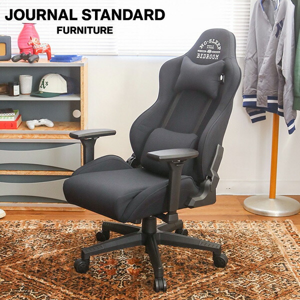 JOURNAL STANDARD FURNITURE/椅子 ⭐️JOURNAL STANDARD furniture
