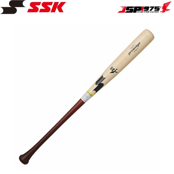 坂本 硬式木製バット」の人気商品一覧 | 安い商品を通販サイトから探す