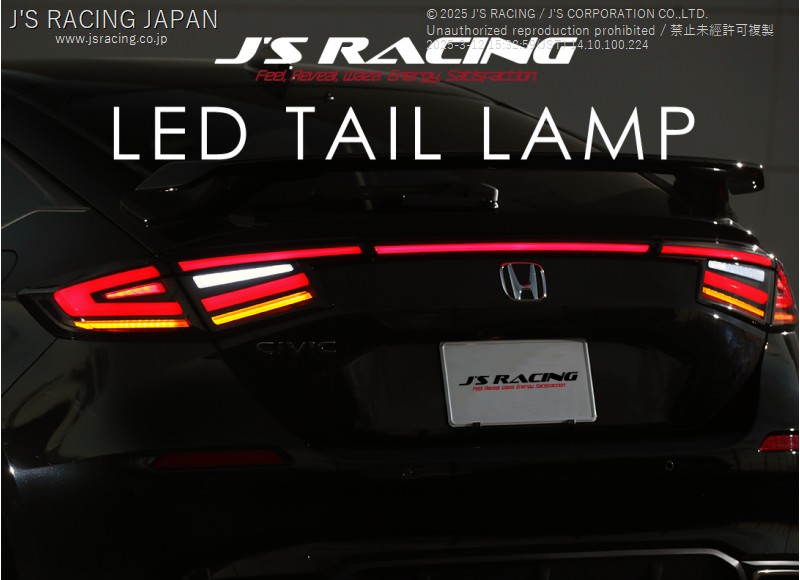 楽天市場】HONDA ホンダ 純正 LEDテールゲートライト シビックタイプR