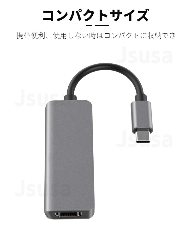 楽天市場】【楽天1位】4in1 Type-C adapter Apple MacBook Air 13 Pro