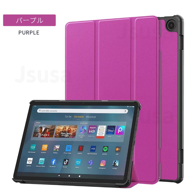 楽天市場】【楽天1位】Amazon Kindle Fire HD 10 ケース Fire Max 11