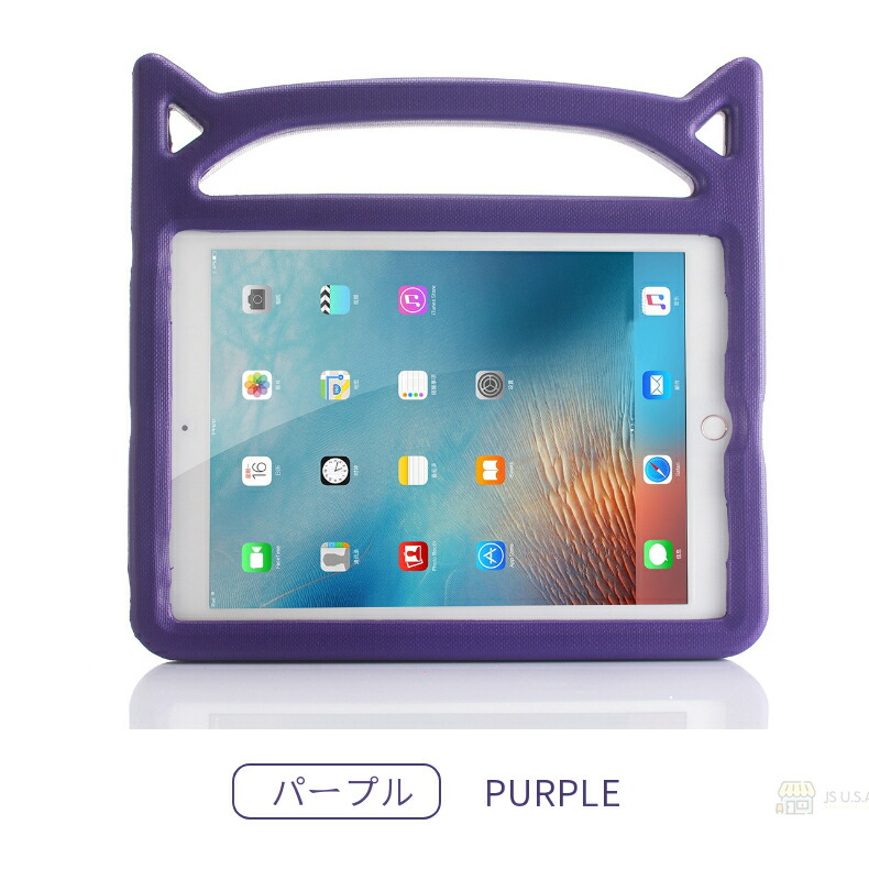 楽天市場】最新モデル！【液晶フィルム付】Amazon NEW Fire 7