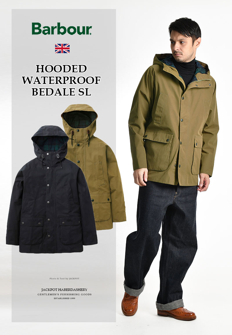 楽天市場】[期間SALE] Barbour/バブアー HOODED PARKA WATERPROOF