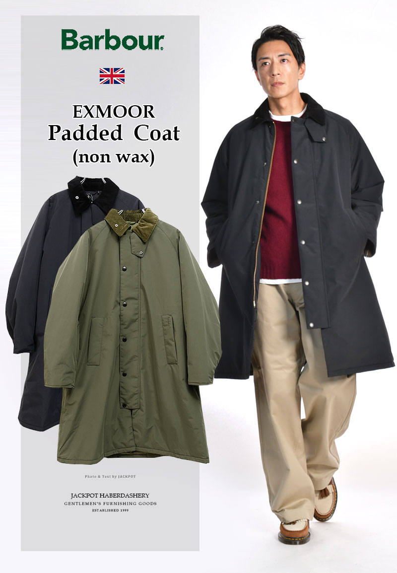 楽天市場】[期間SALE] Barbour/バブアー Exmoor Padded Casual Coat