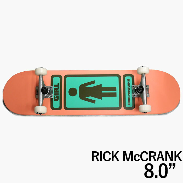 楽天市場】【スケボー コンプリート 7.75 7.5 8.25 8】GIRL