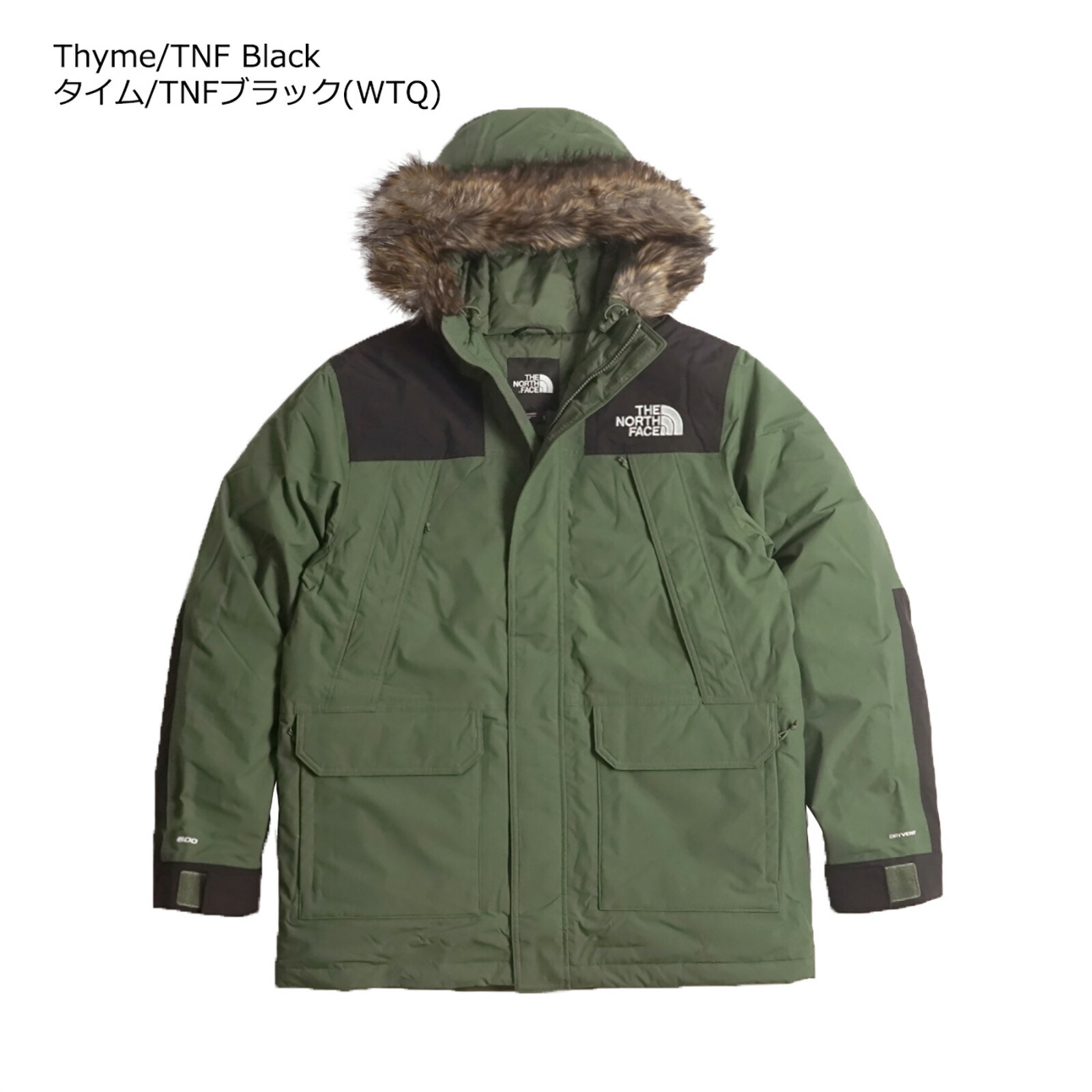 楽天市場】ザノースフェイス THE NORTH FACE マクマード パーカ