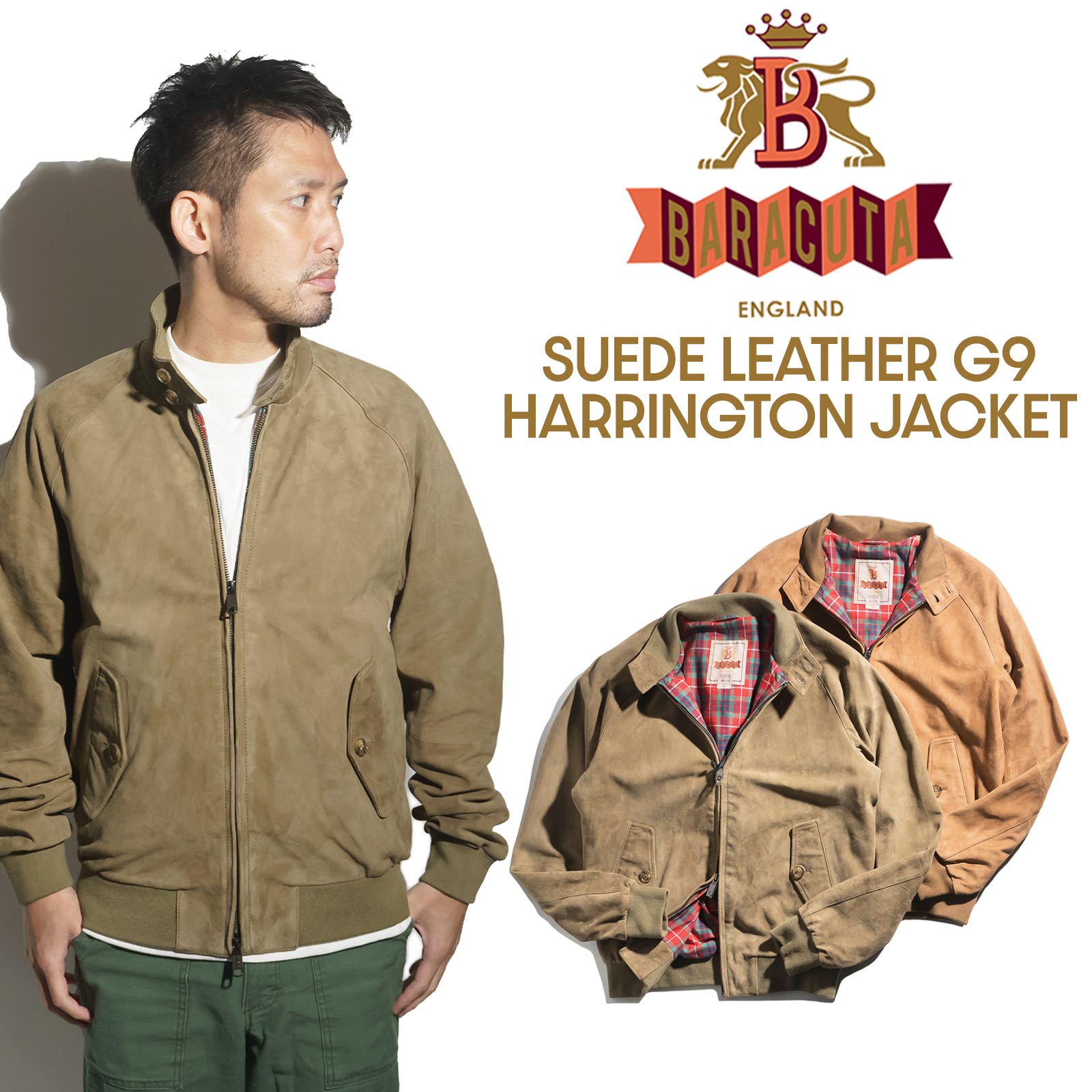 楽天市場】バラクータ BARACUTA スエードレザー G9 クラッシック