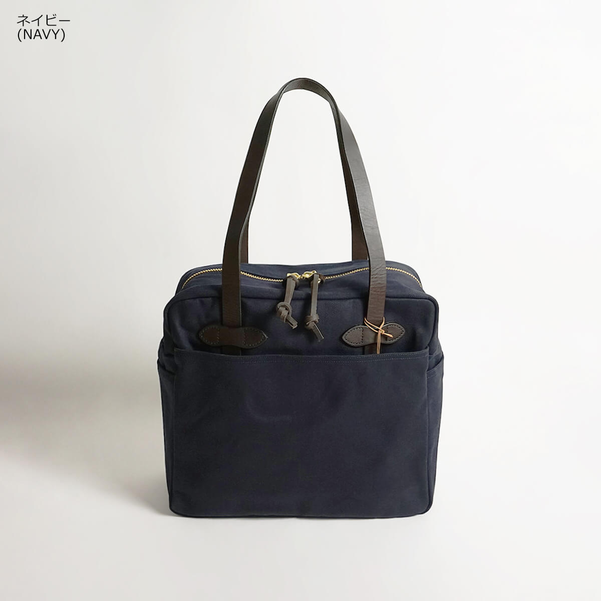 楽天市場】フィルソン FILSON キャンバス トートバッグ ウィズ