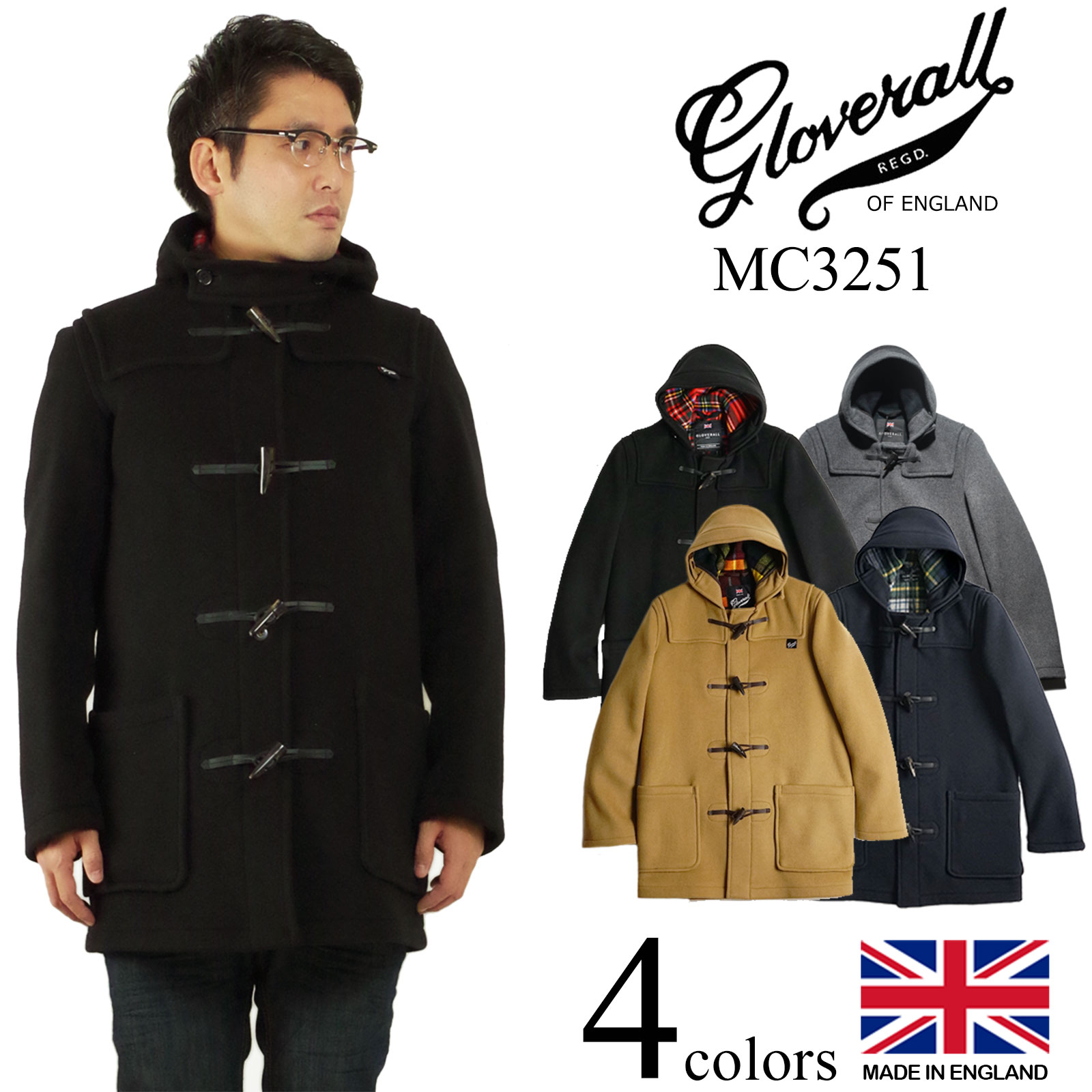 楽天市場】グローバーオール GLOVERALL MC3251 ミッドレングス