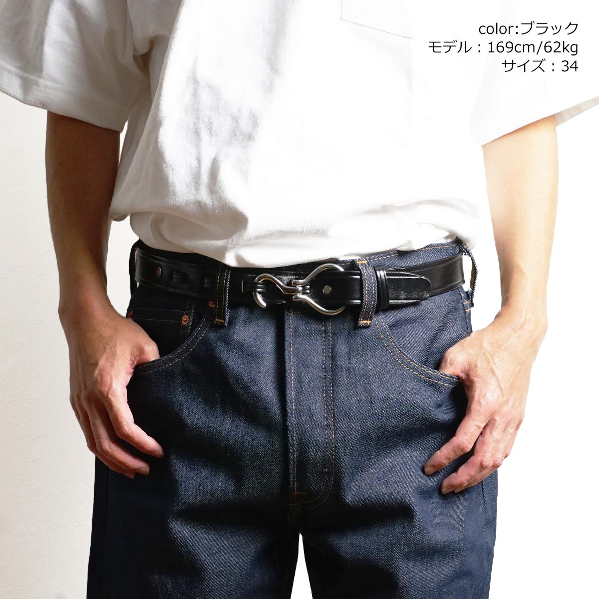 楽天市場】トリーレザー TORY LEATHER 1-1/4インチ フーフピックベルト
