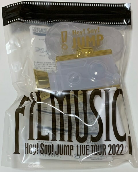 楽天市場】【新品】 Hey! Say! JUMP ・2022・【ペンライト】・ ・Hey