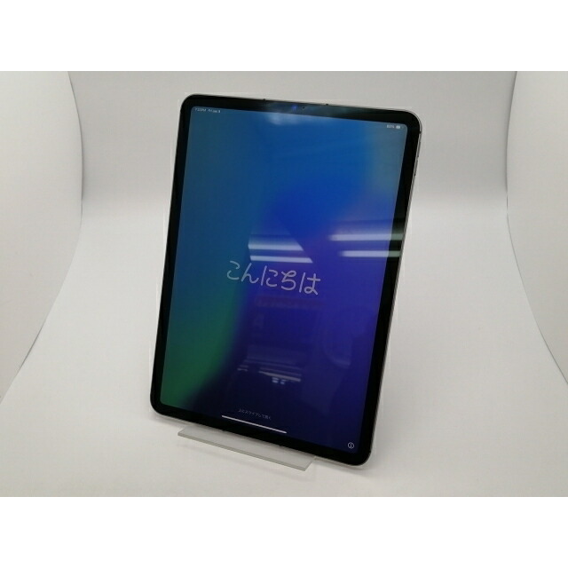 楽天市場】ipad pro 11インチ 第3世代 wi-fi 128gb 2021年春モデルの通販