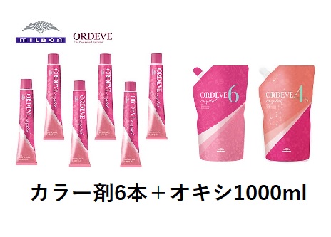 楽天市場】お買い物マラソン限定☆店内全商品対象☆200円引きクーポン