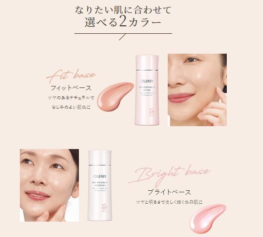 楽天市場】お買い物マラソン限定☆店内全商品対象☆200円引きクーポン