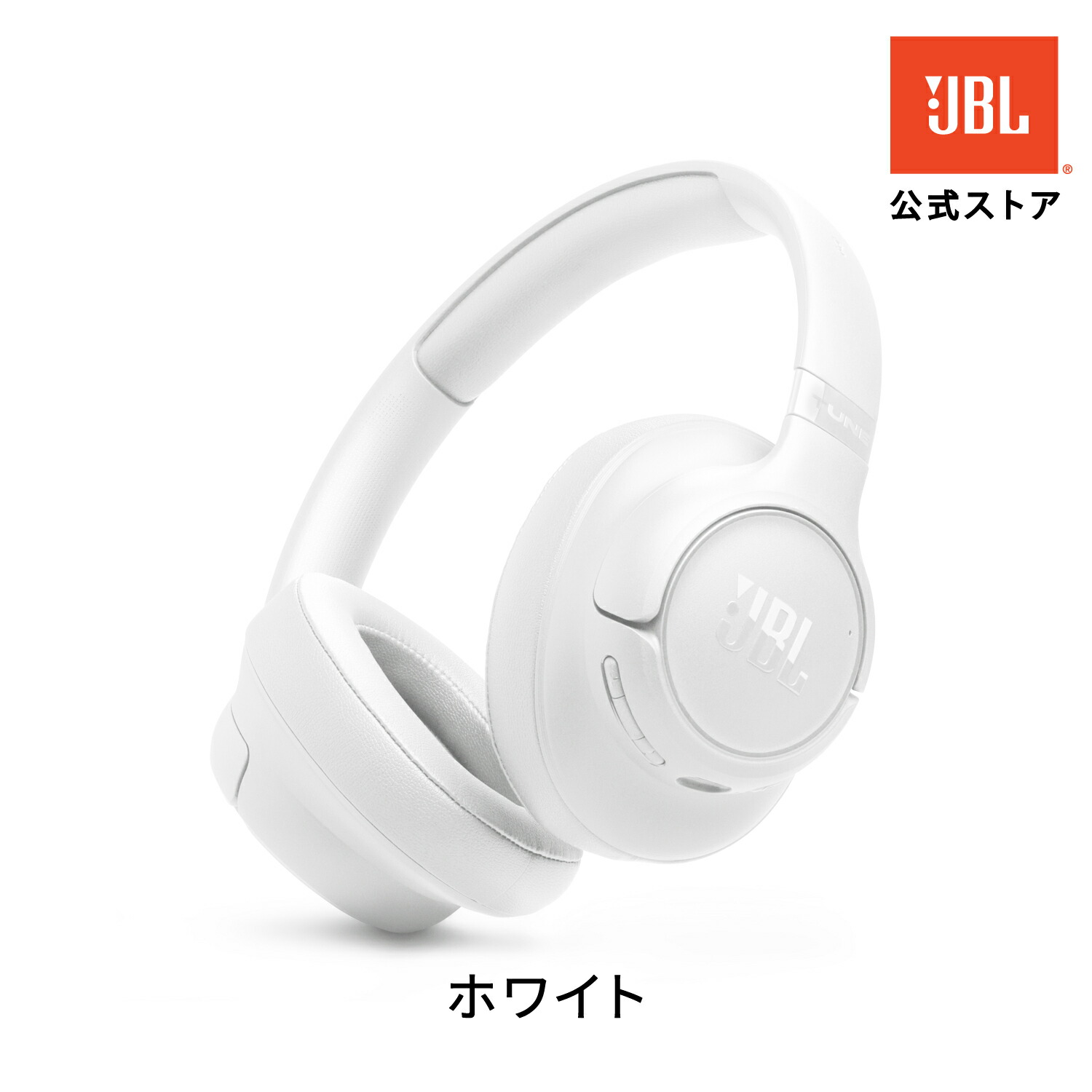 楽天市場】☆P9倍25日限定！【公式】 JBL ワイヤレスヘッドホン