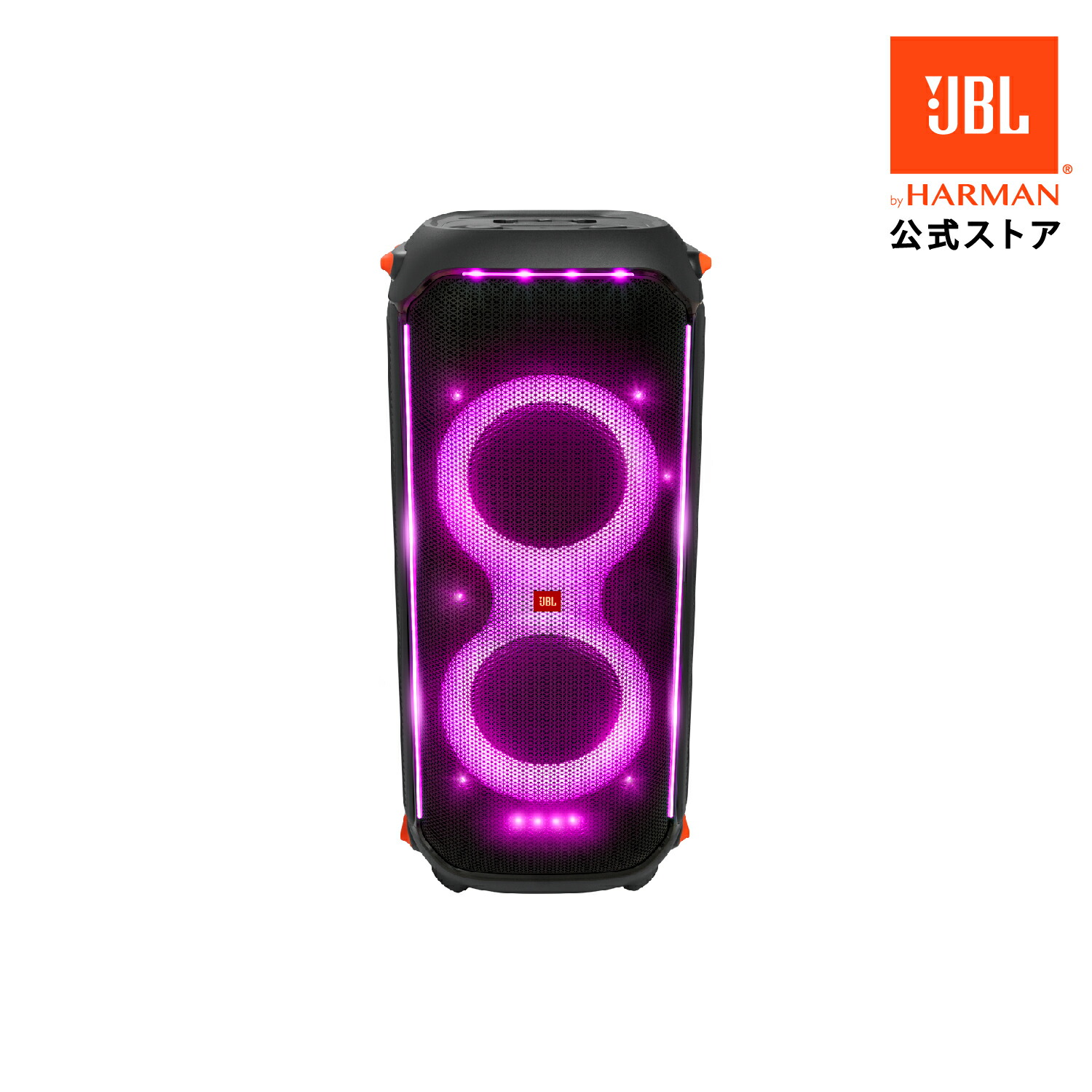 楽天市場】【公式】 JBL ポータブルスピーカー PartyBox 710 | ジェー