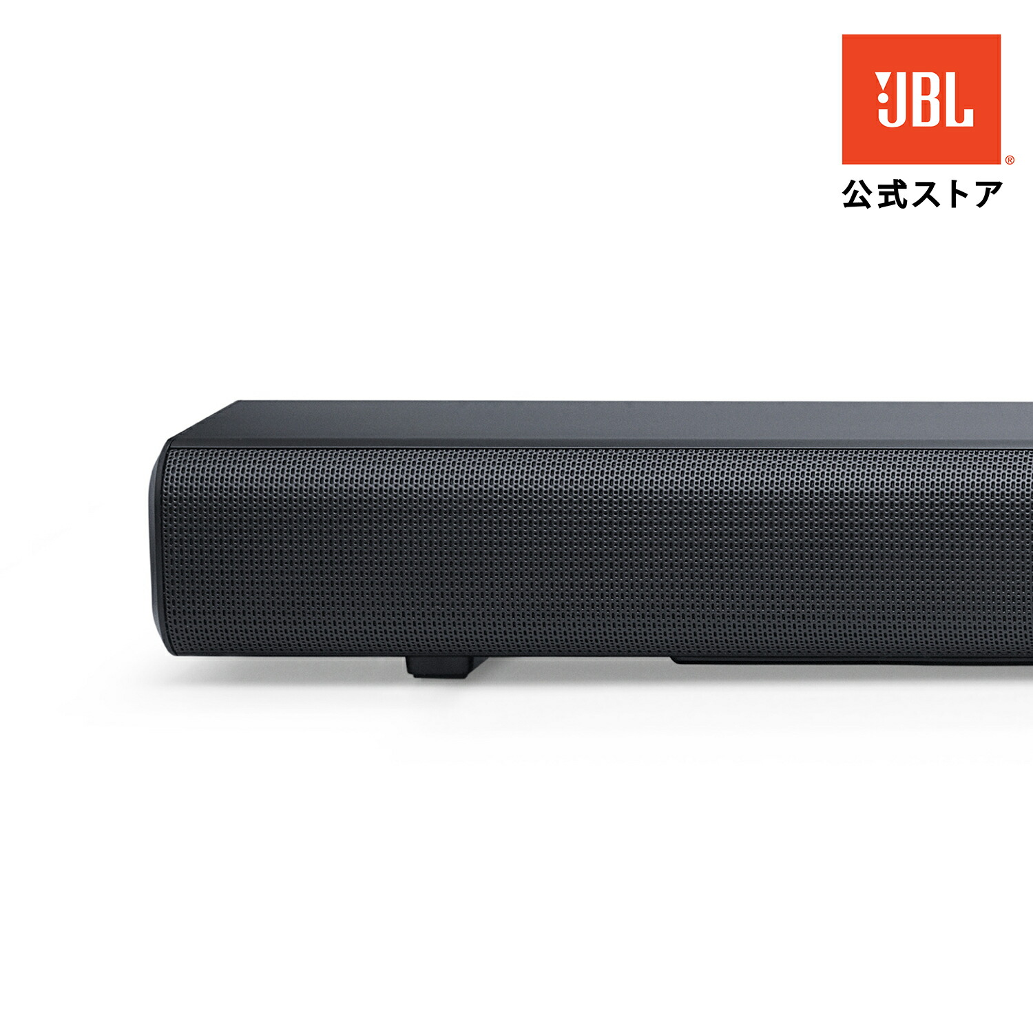 楽天市場】【公式】 JBL サウンドバー Cinema SB580 All-in-One