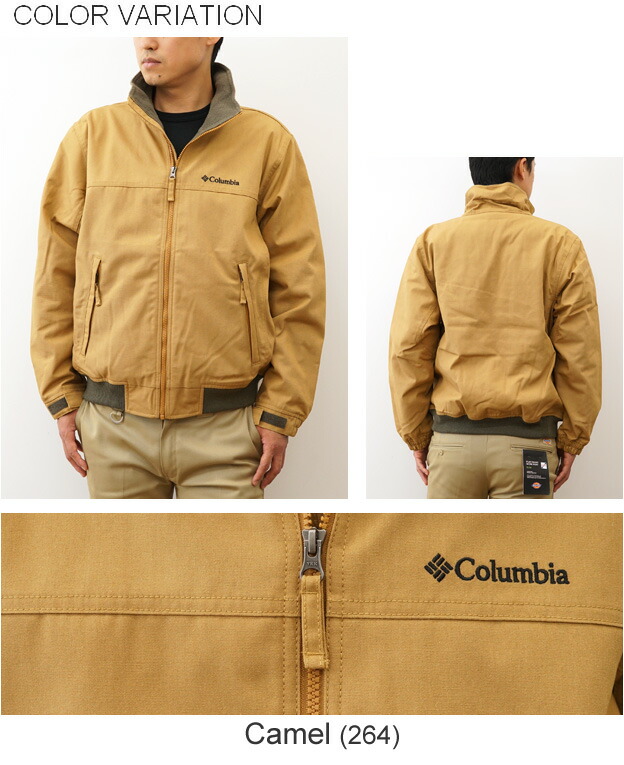 楽天市場】Columbia（コロンビア） Loma Vista Stand Neck Jacket