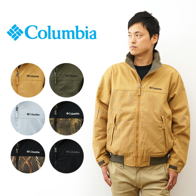 楽天市場】Columbia（コロンビア） Loma Vista Stand Neck Jacket