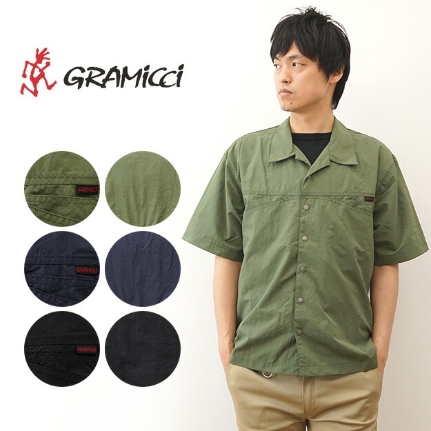 楽天市場】GRAMICCI（グラミチ） NYLON CAMP SHIRT ナイロン キャンプ