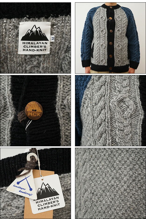 楽天市場】HIMALAYAN CLIMBER'S HAND-KNIT（ヒマラヤンクライマーズ