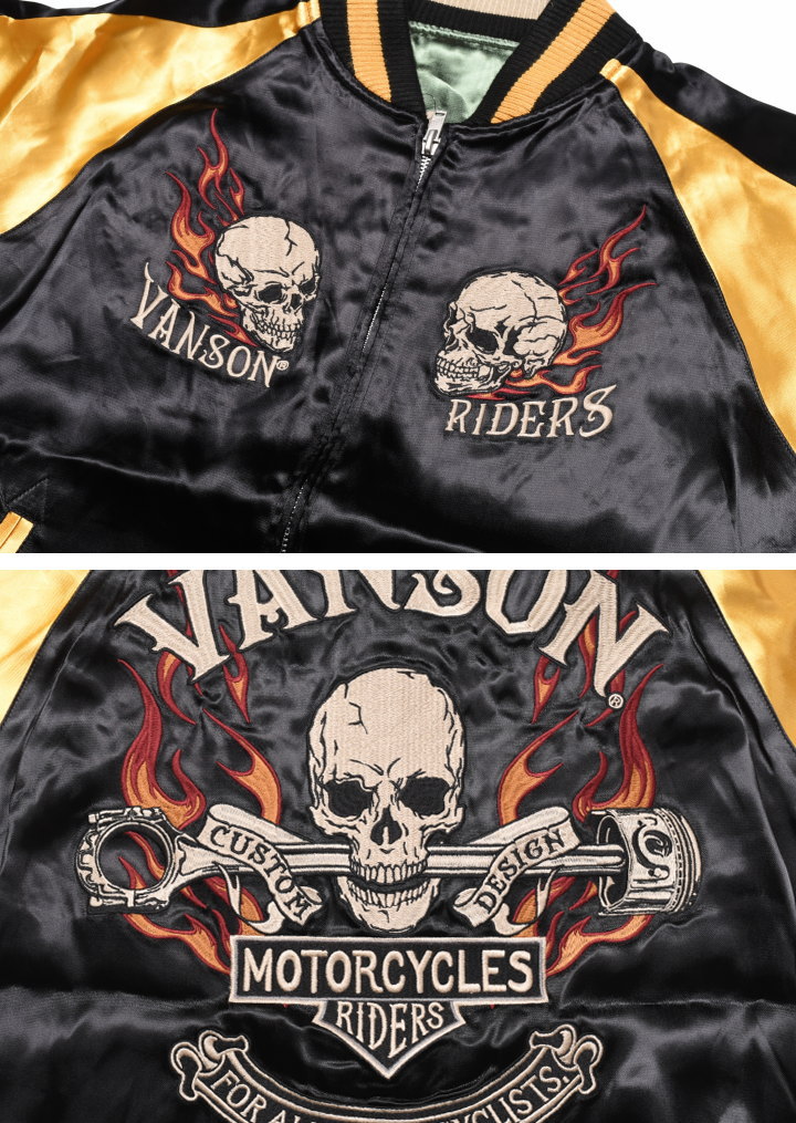 楽天市場】バンソン VANSON スカジャン “ファイヤースカル×フライング