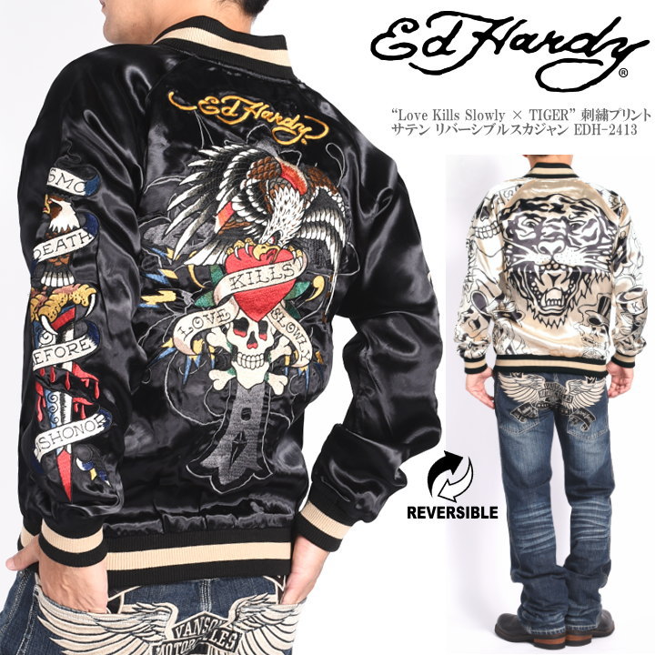 楽天市場】Ed Hardy エドハーディー スカジャン “Love Kills Slowly
