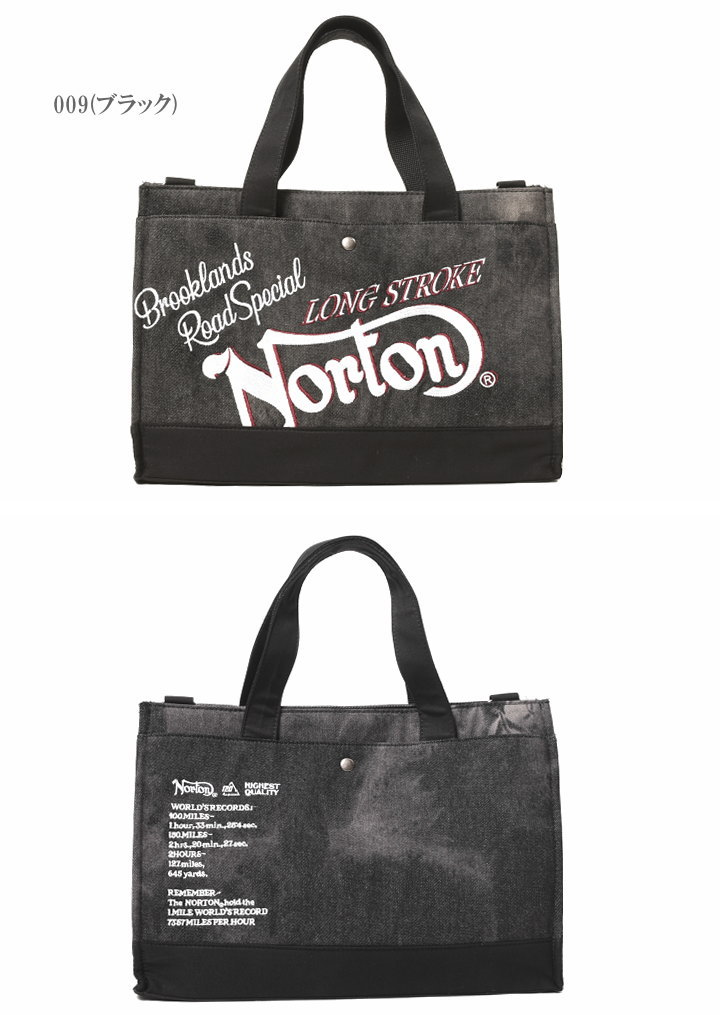 楽天市場】ノートン NORTON ドッグNORTONロゴ レッドシャドー刺繍