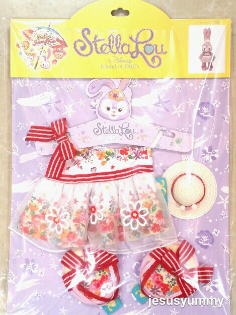 楽天市場】ダッフィーのサニーファン ステラ・ルー コスチュームセット