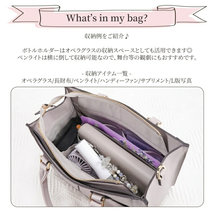 楽天市場】【公式】 ショルダーバッグ ハンドバッグ レディース 2WAY