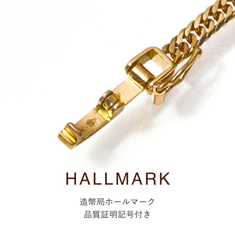 楽天市場】【＼1,000円OFFクーポン対象／】（25日23時59分まで）喜平