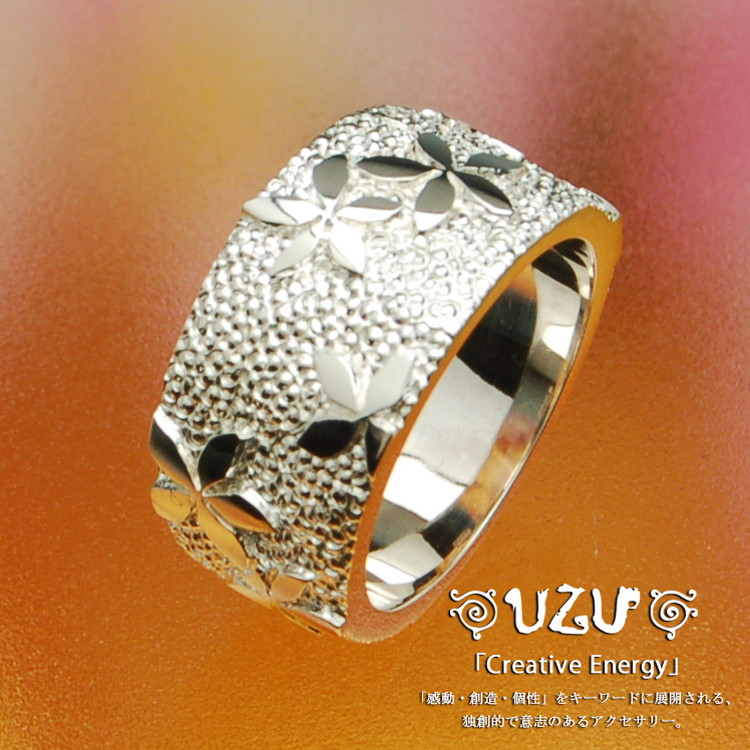 uzu リング」の人気商品一覧 | 安い商品を通販サイトから探す - 価格.com