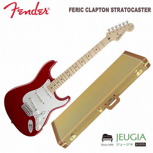 楽天市場】FENDER/ERIC CLAPTON STRATOCASTER TRD トリノレッド