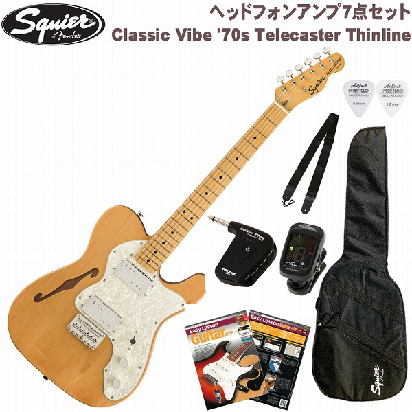 楽天市場】[即納可能]Squier by Fender Classic Vibe '70s Telecaster