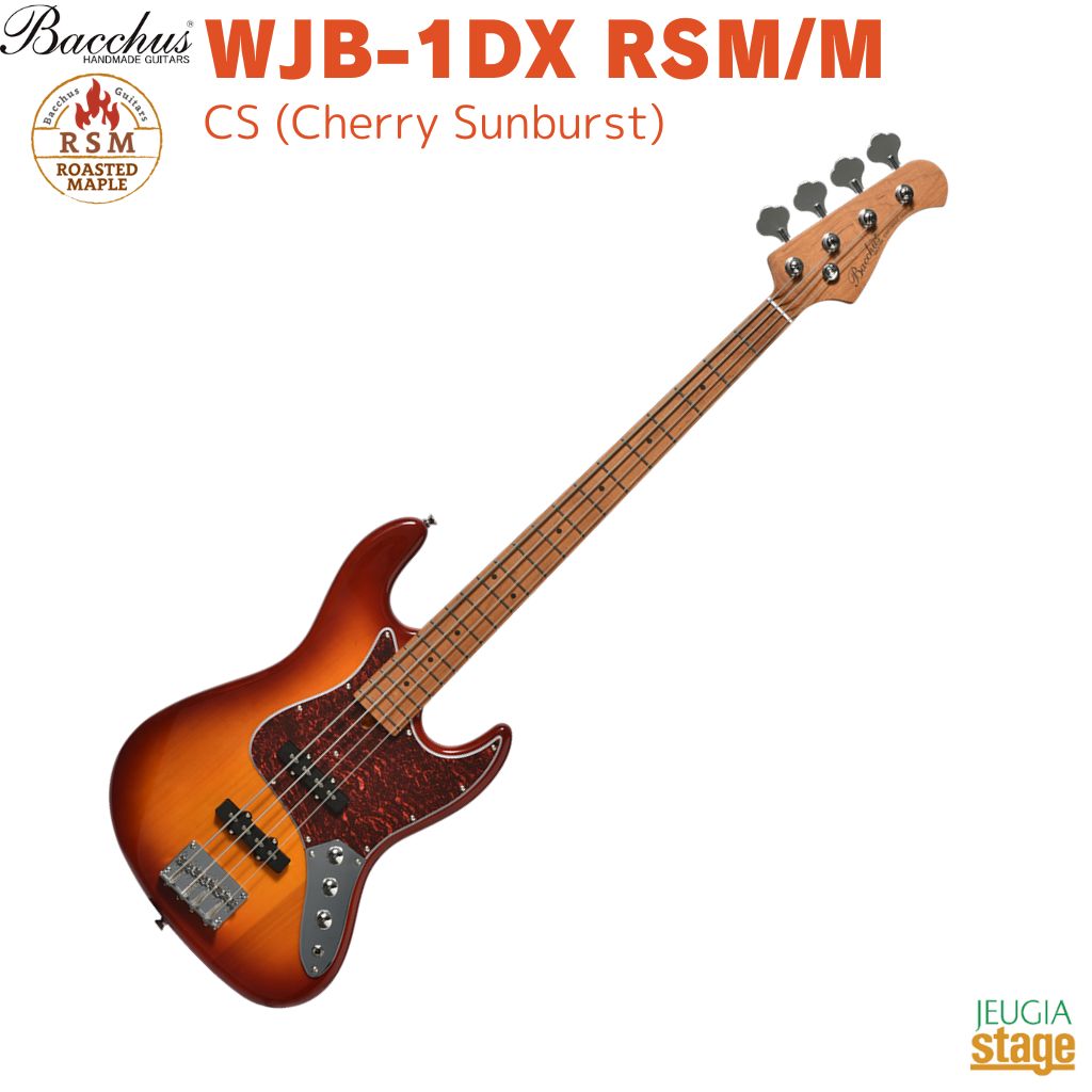 楽天市場】Bacchus WJB-1DX RSM/M CS (Cherry Sunburst)Universe