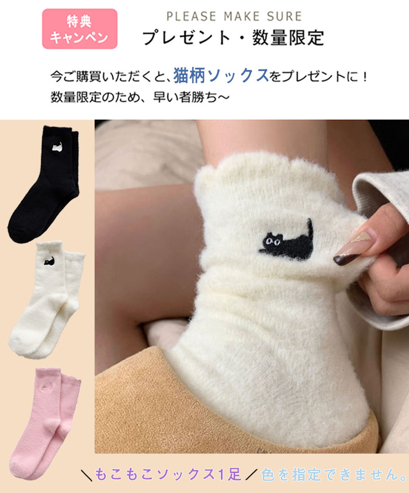 楽天市場】ニットセットアップ レディース スカートセット 2点セッ