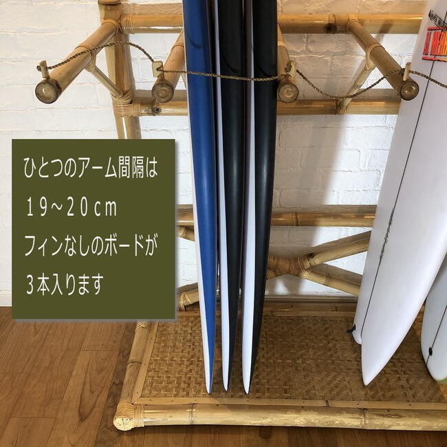 楽天市場】『バリ島の竹家具職人が作る当店オリジナル』サーフボード