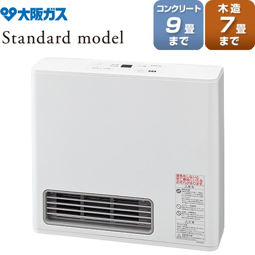 楽天市場】[140-5902-13A] Standard model（スタンダードモデル） 大阪
