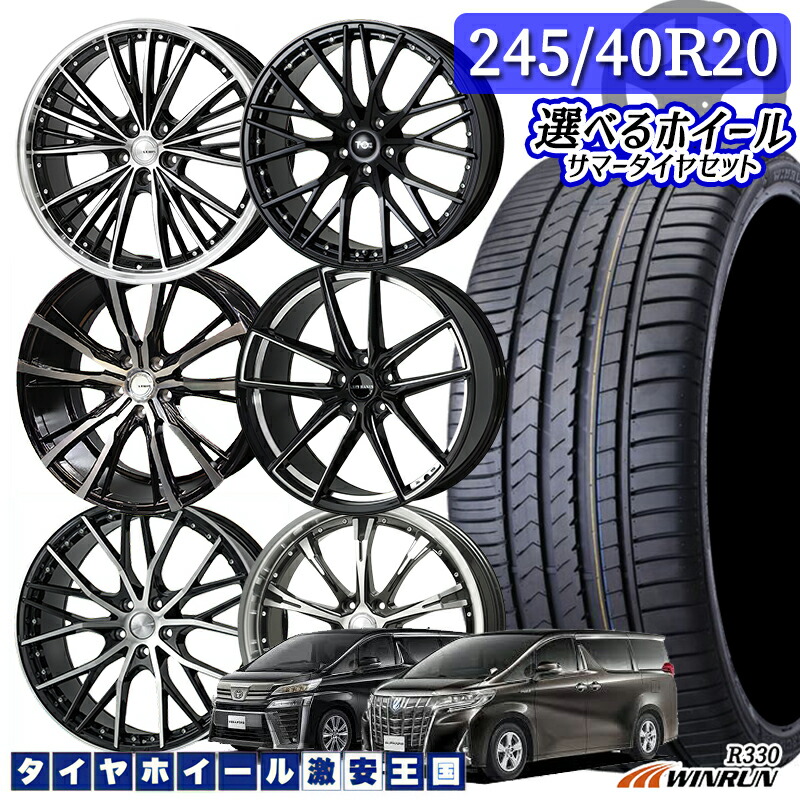 楽天市場】205/60R16 92V ブリヂストン レグノ GRX3 （BRIDGESTONE