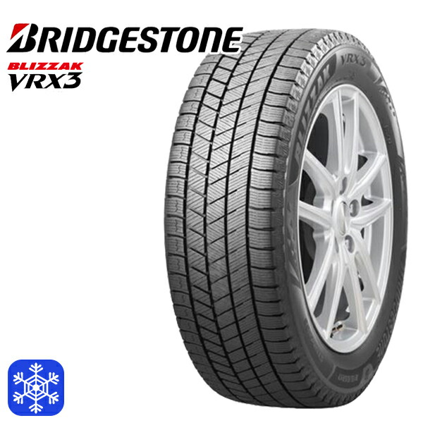 楽天市場】スタッドレスタイヤホイール4本セット 225/55R18 デリカD5