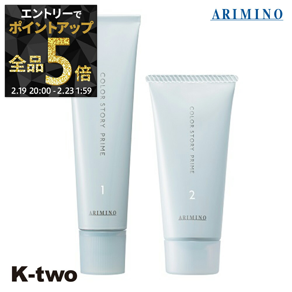 楽天市場】香草カラー MD N6 300g : COLOR STORY