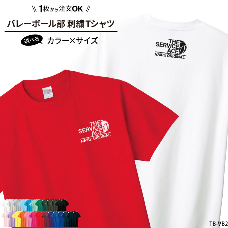 楽天市場】【最大800円OFFクーポン配布！マラソン限定】【楽天