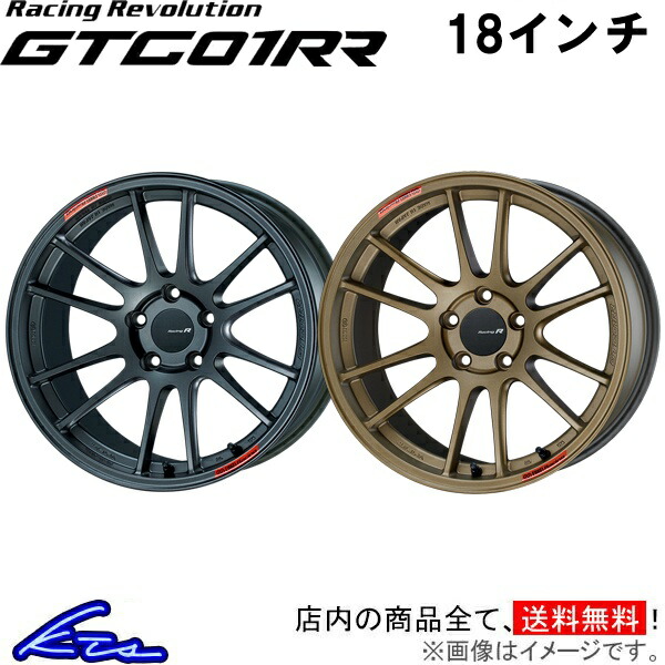 楽天市場】スイフトスポーツ ZC33S アルミホイール エンケイ