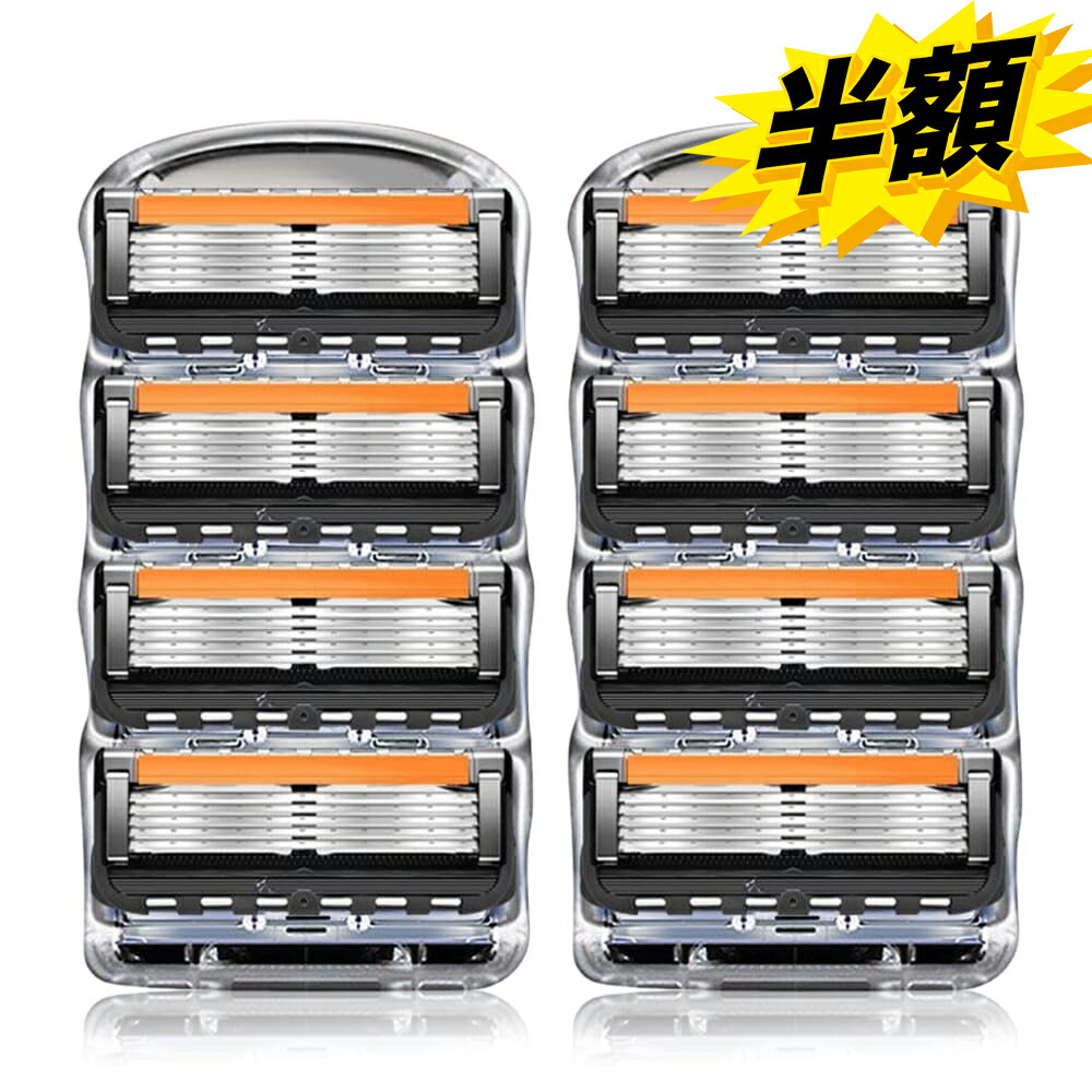 ジレット替刃」の人気商品一覧 | 安い商品を通販サイトから探す - 価格.com