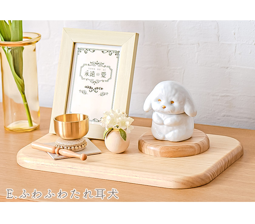 楽天市場】ペットメモリアルセット「永遠の愛」7点セット 仏具セット