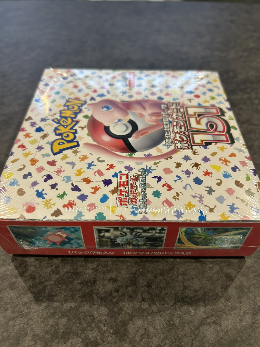 楽天市場】ポケモン カードゲーム スカーレット&バイオレット 強化拡張