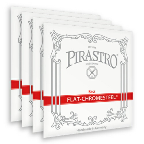 楽天市場】Pirastro Flat Chromesteel/フラットクロムスチール【4弦
