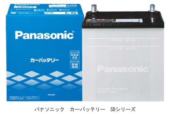 楽天市場】N-55B24L/SB パナソニック SB 国産車用バッテリー 新品